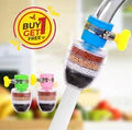 Carbon-Clean™ - Activated Charcoal Water Faucet Filter 💧✨ (Buy 1 Get 1 Free)